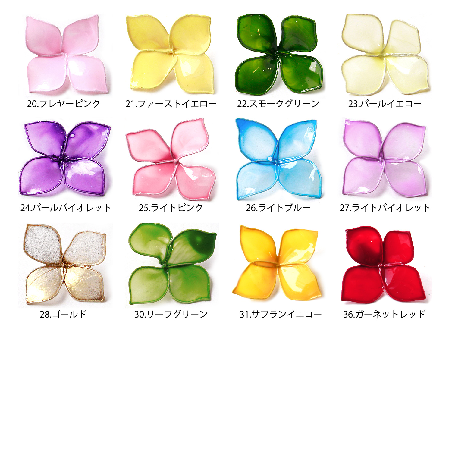 DIP160 アメリカンフラワー ディップ液 160ml (個)「手芸材料の卸売り