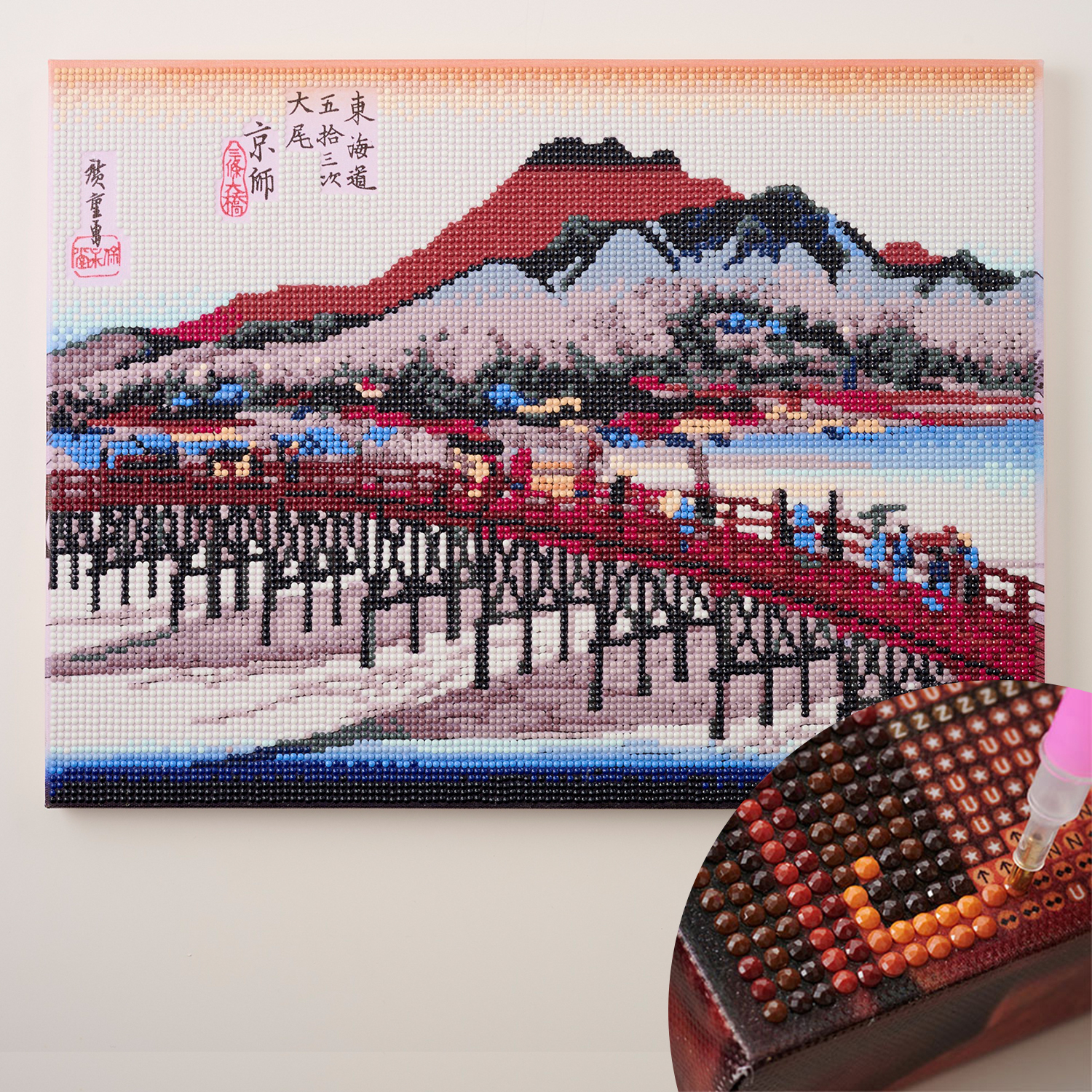 T10-4849 ダイヤモンドフィックス 浮世絵コレクション 東海道五十三次