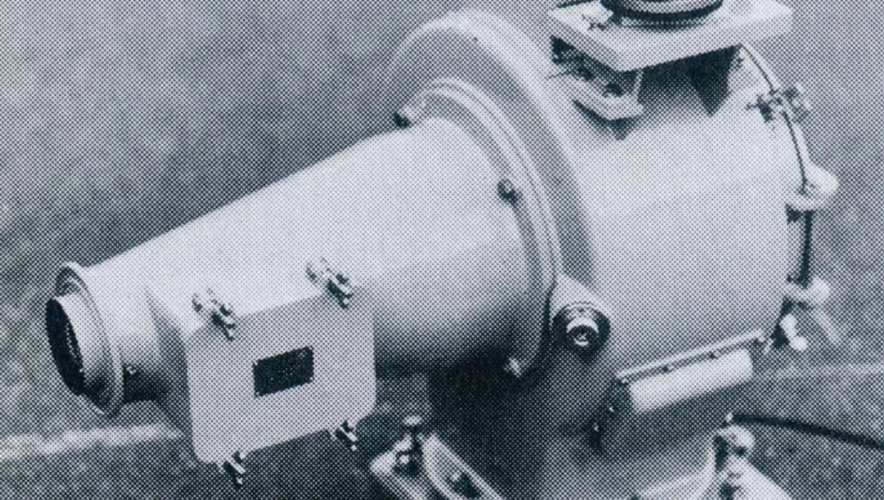 PB-3型（非常用滑走路灯・末端灯） | 日本光機工業株式会社