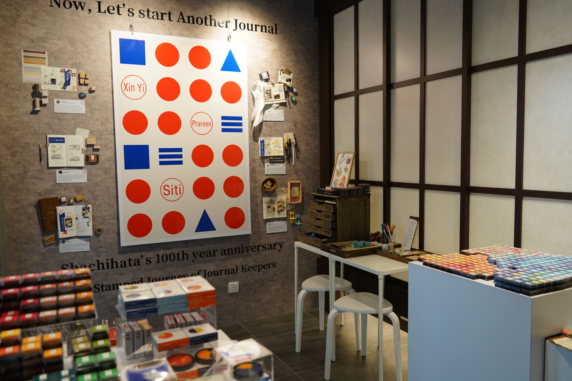 文喫」を手掛ける株式会社ひらく、 シヤチハタ創業100周年記念の