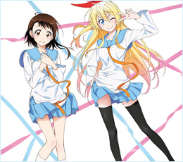 オンガク | TVアニメ「ニセコイ」公式サイト