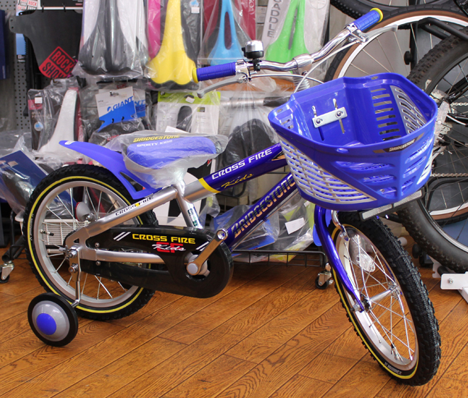 ブリヂストンの子供用自転車クロスファイヤーキッズが入荷いたしました。