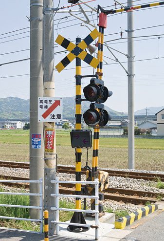 NISHIDEN 信号機器 踏切警報機柱及び取付金具