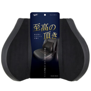 錦産業 | ページ 3 | Tomboy