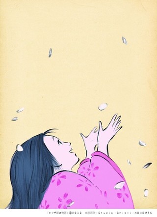 高畑勲 創造の足跡㊦】かぐや姫に始まりかぐや姫に…｜【西日本新聞me】