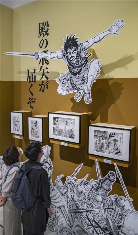 血と汗と涙 戦乱の物語「キングダム展－信－」福岡市美術館で来月26日