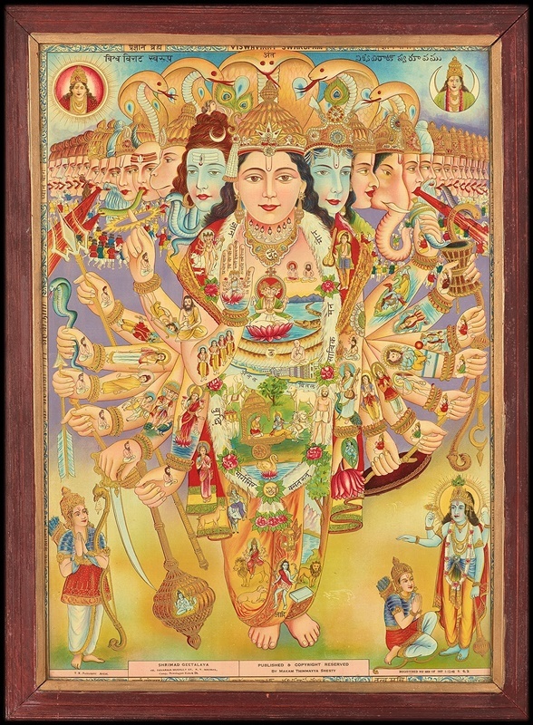 ヒンドゥーの神々の物語」展 福岡アジア美術館 来月2日から｜【西日本