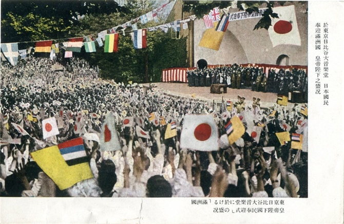 満州国の絵はがき㊤ 翻弄された満州国皇帝｜【西日本新聞me】