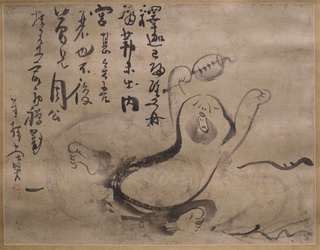 仙厓義梵が描いた「釈迦三尊図」。筆遣いは荒々しいが、なぜか癒やされ