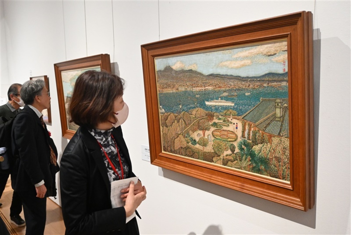 山下清の世界魅力知って 長崎県美術館で作品展 グラバー園や長崎港を