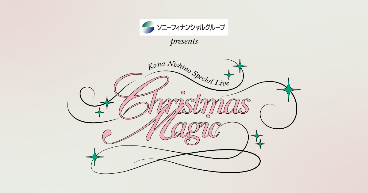 Kana Nishino Special Live 