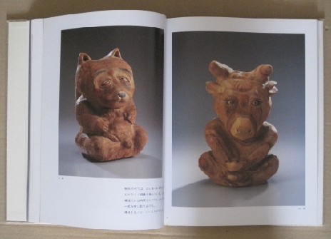 前島秀章 | にし古典館 にし古典館