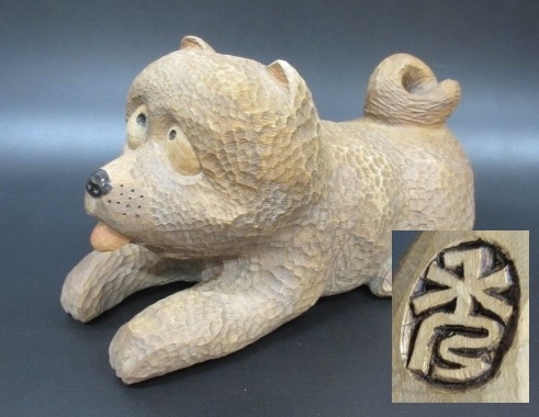 前島秀章 | にし古典館 にし古典館