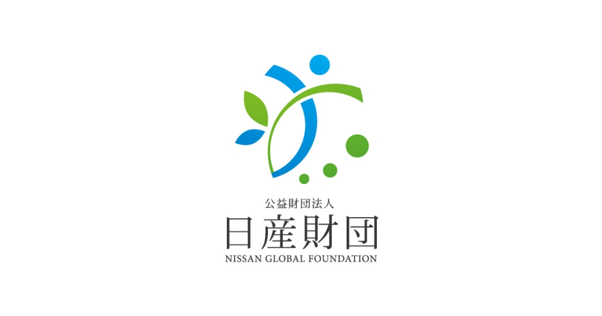学校法人山脇学園中学校高等学校 – 公益財団法人日産財団 | ひとを育て