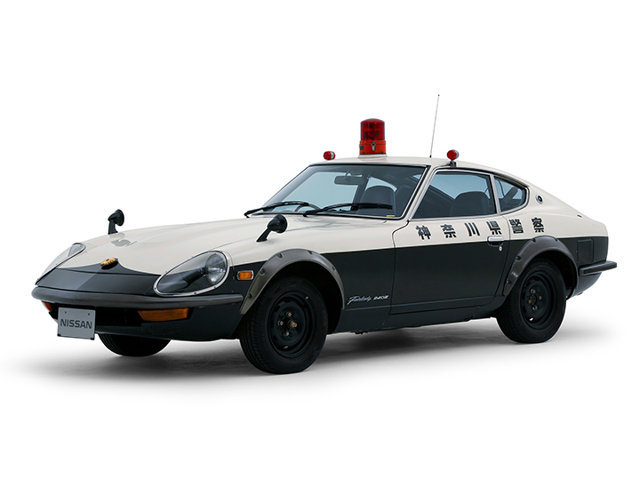 日産： NISSAN HERITAGE COLLECTION｜フェアレディ240ZG ハイウェイ