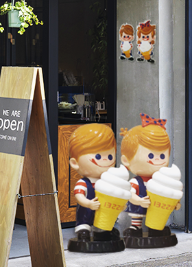 お役立ちコンテンツ | NISSEI