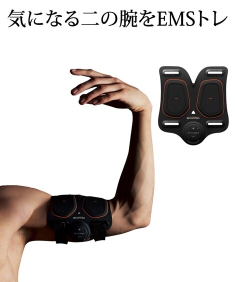 シックスパッド アームベルト 通販【ニッセン】