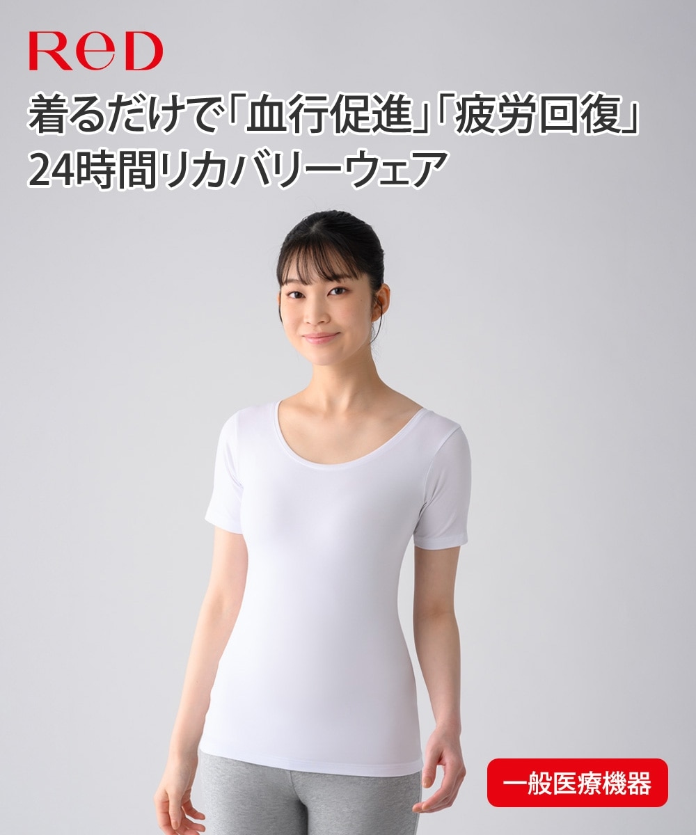 ☆ReD バイタルテック Uネックインナー半袖 (レディース) 通販【ニッセン】