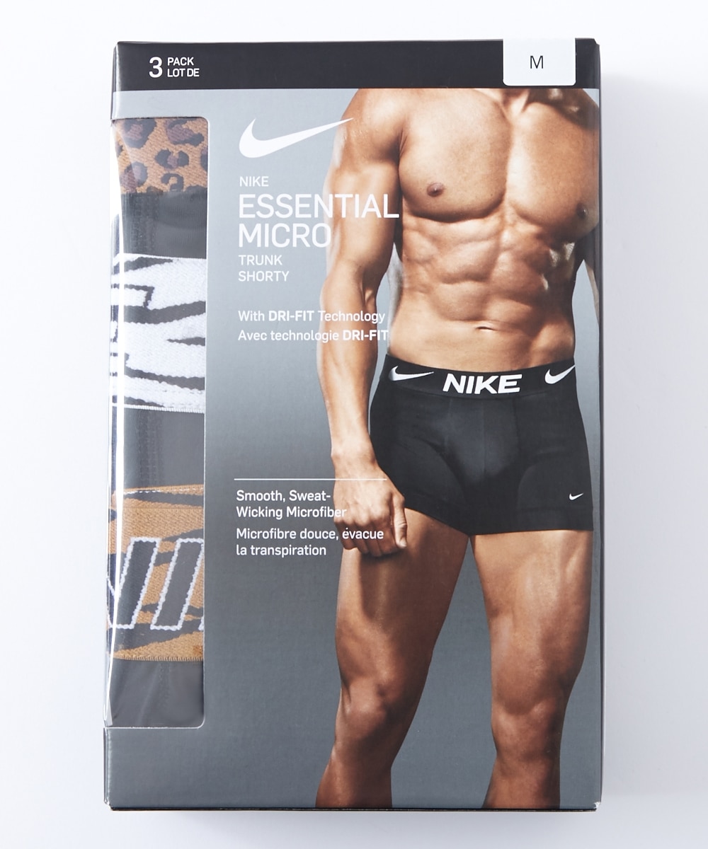 NIKE（ナイキ）】ストレッチボクサーパンツ3枚組 ESSENTIAL MICRO