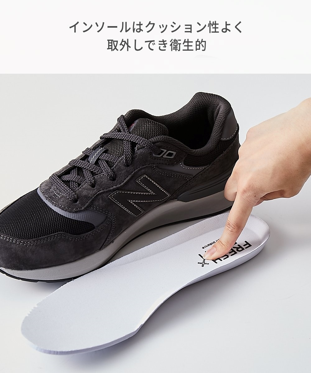New Balance ニューバランス 幅広4Eスニーカー Walking Fresh Foam 880
