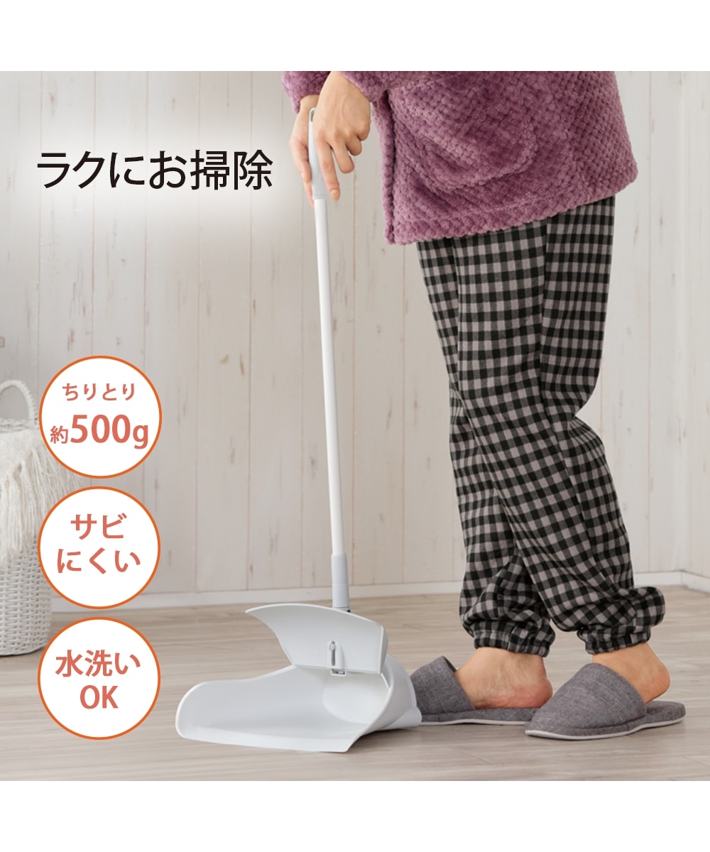 スリージャルビ プロ プラス スーパーちりとり 通販【ニッセン】