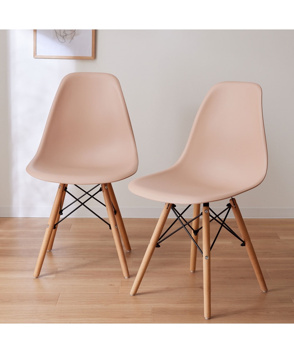 イームズチェア ニュアンスカラー｜2脚セット 通販【ニッセン】