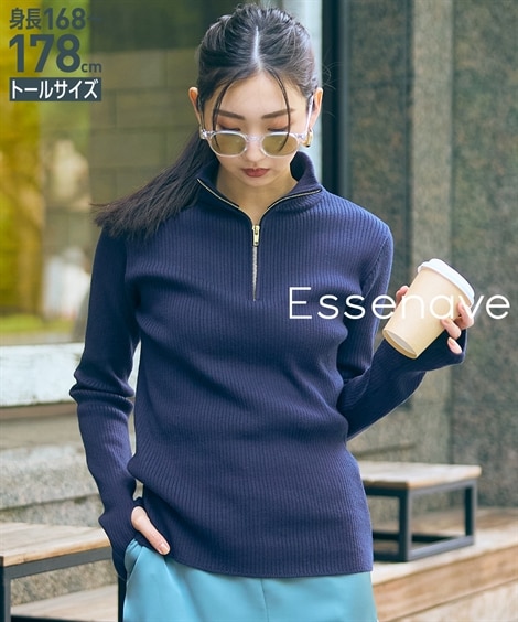 高身長 ハーフジップ指穴付リブニット（トールサイズ）Essenave 通販