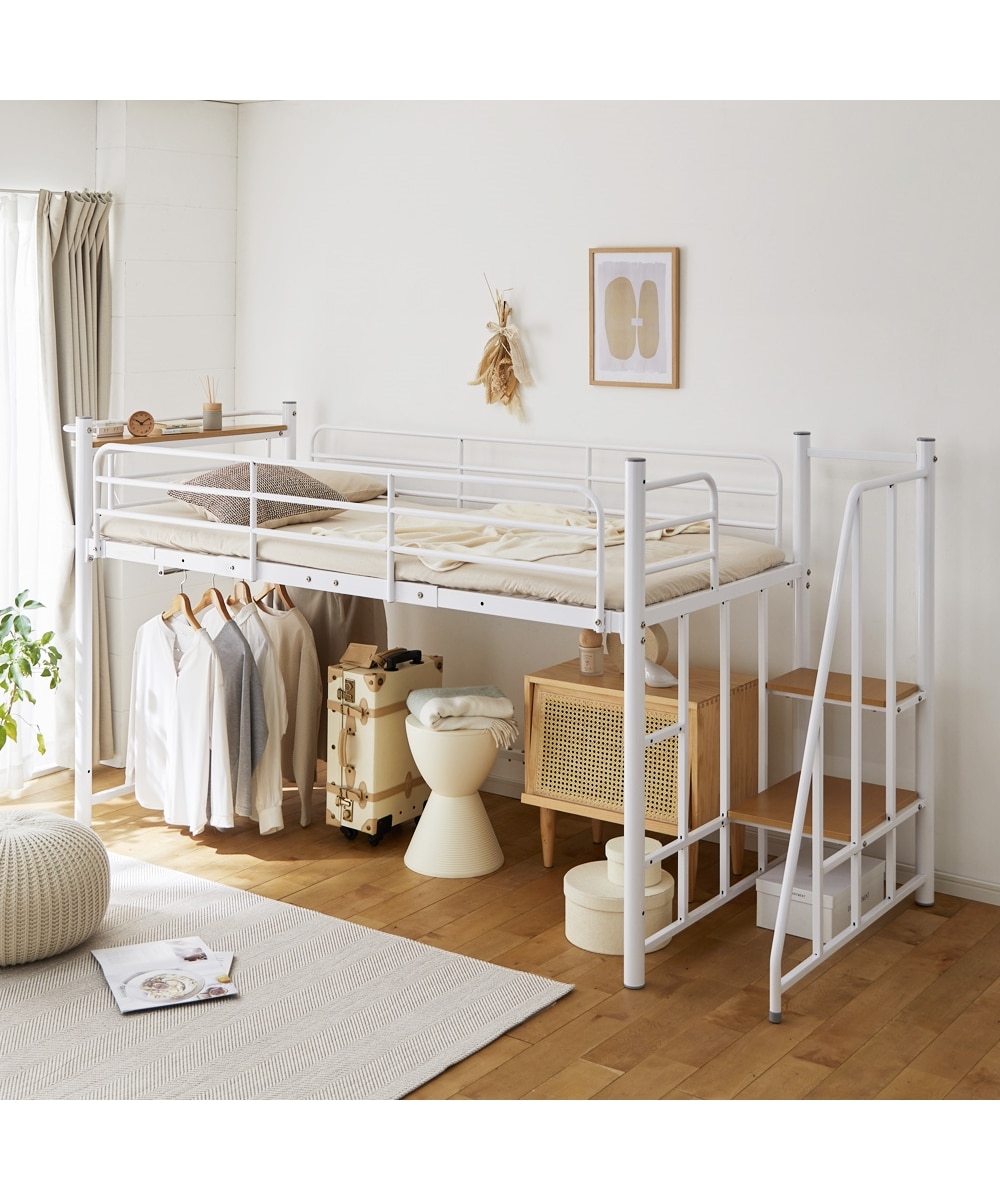 高さ2段階調整できる階段付き頑丈ロフトベッド 通販【ニッセン】