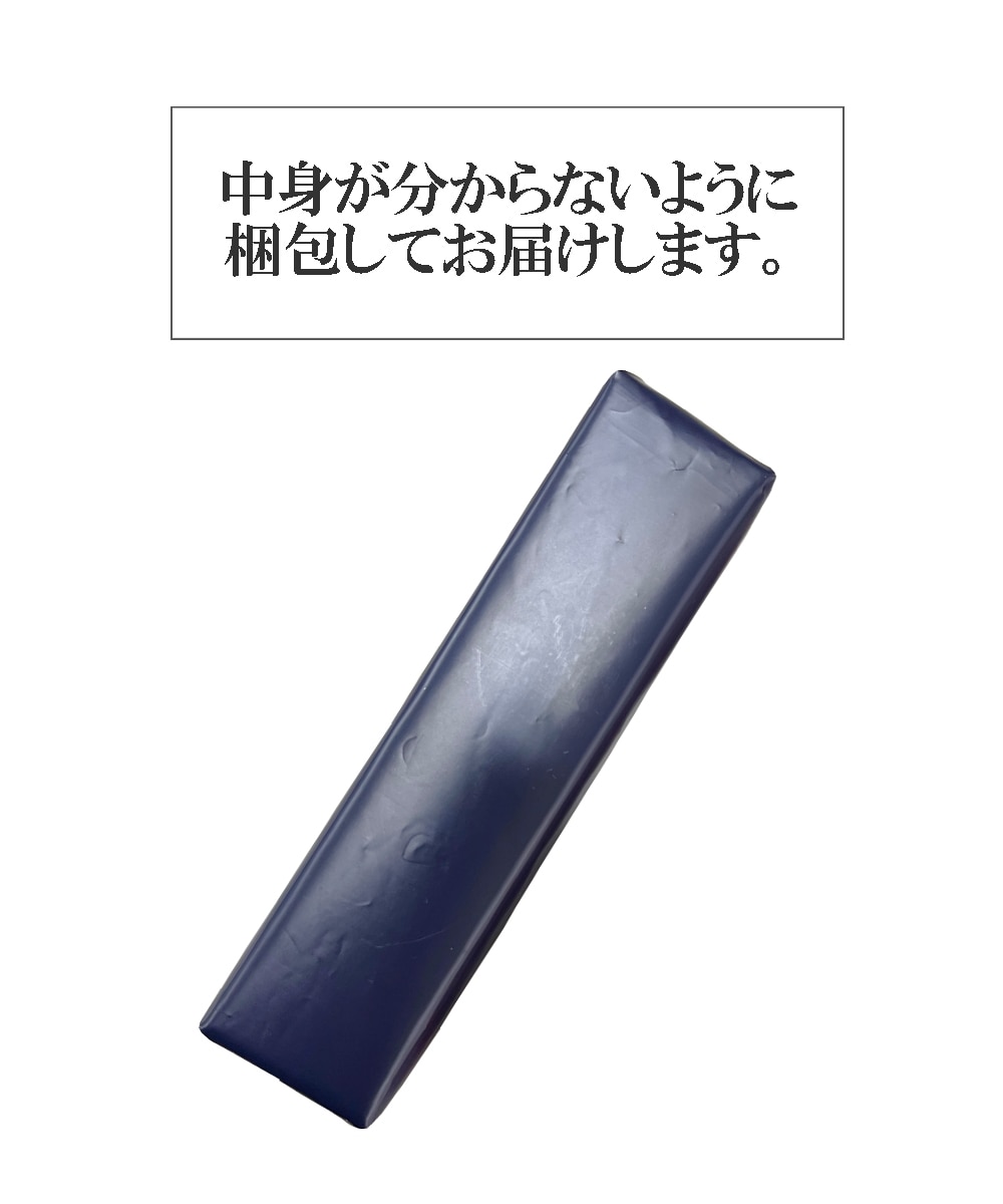 パンドラプラチナムピュア＜フェロモン香水＞無香 通販【ニッセン】