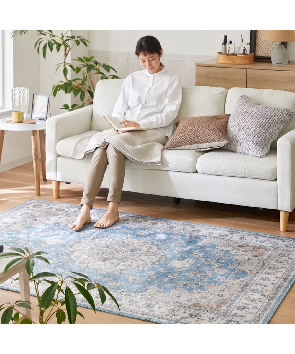 ラグ｜アンティーク調 通販【ニッセン】