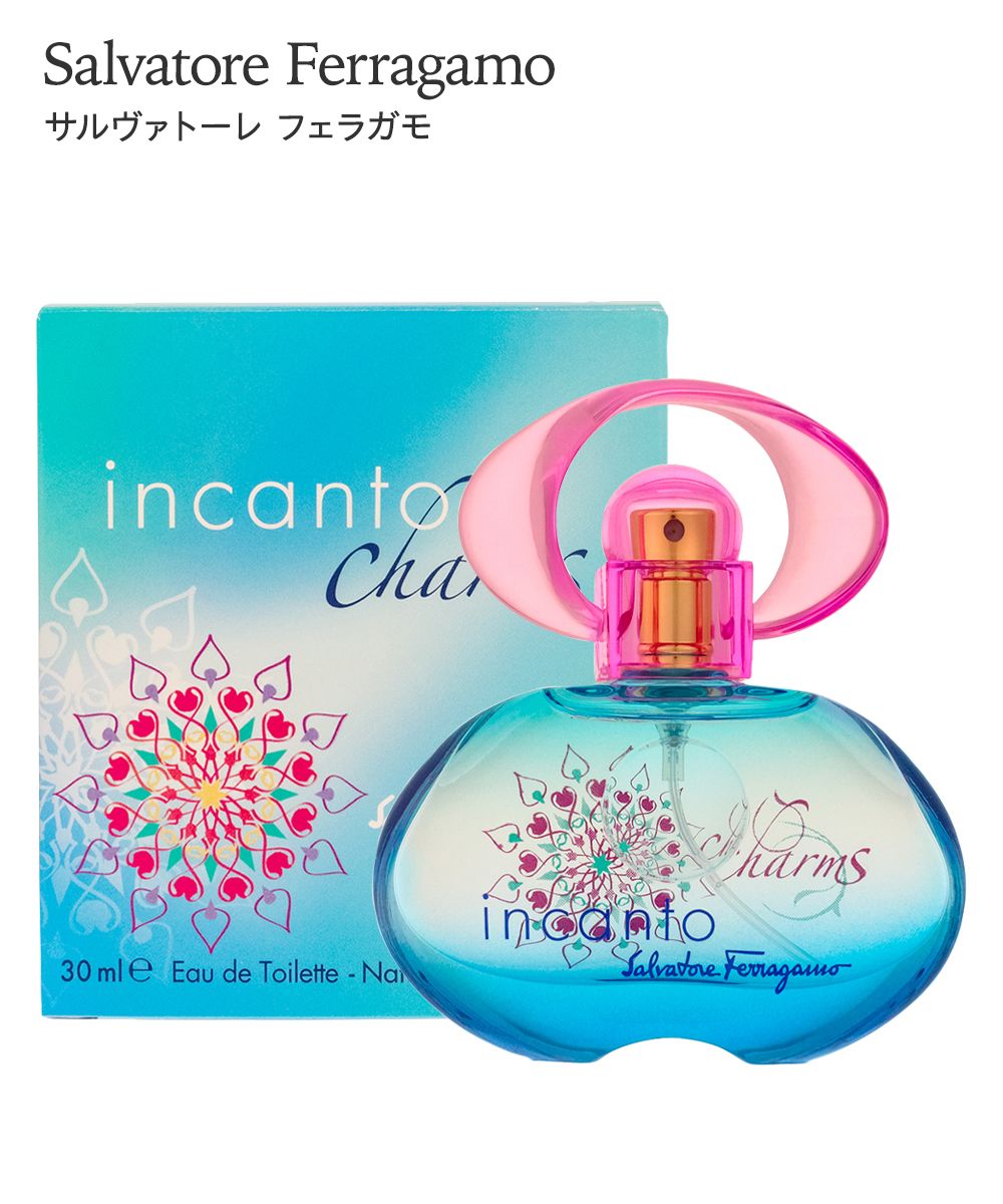 サルヴァトーレ フェラガモ インカントチャーム オーデトワレ 通販