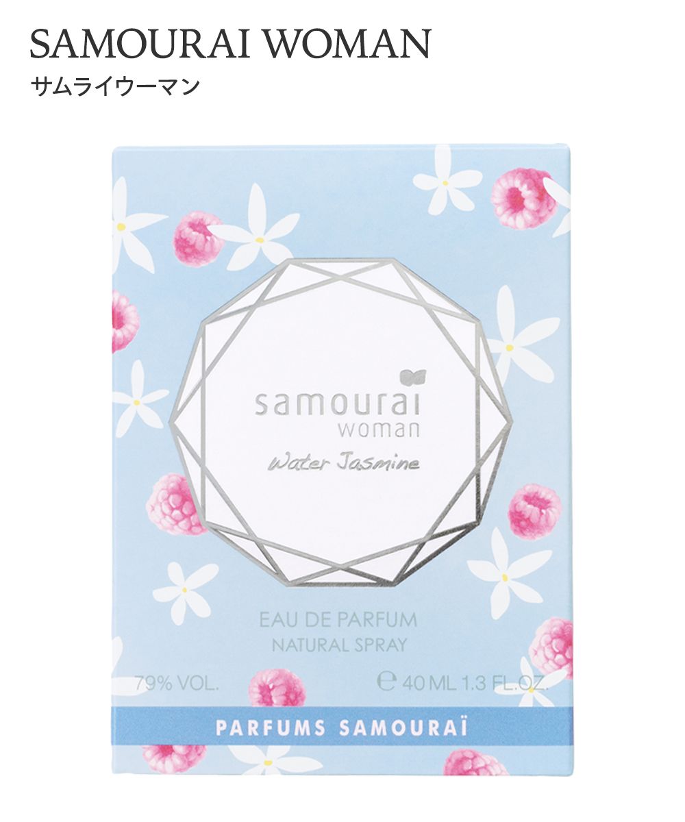 サムライウーマン ウォータージャスミン オードパルファム 通販