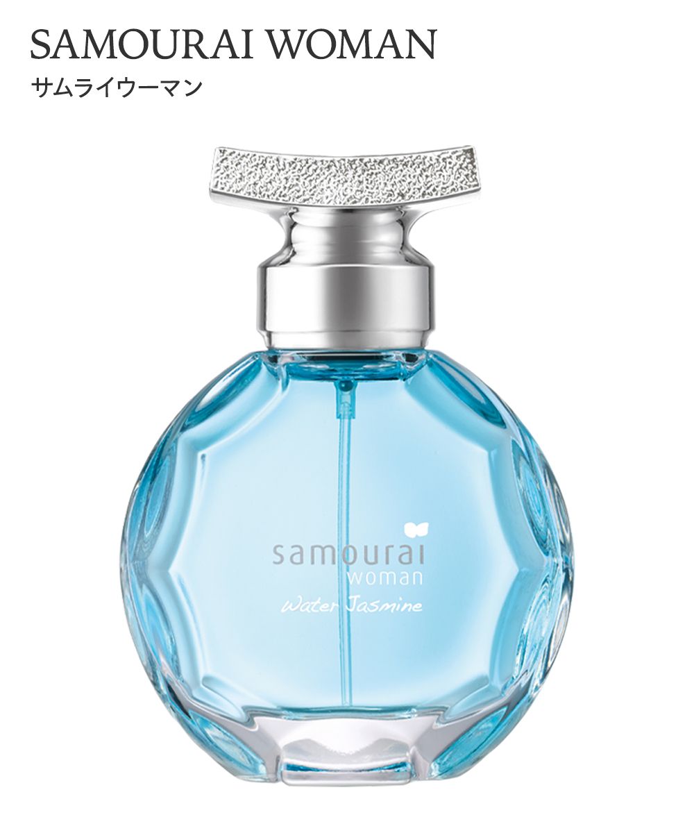サムライウーマン ウォータージャスミン オードパルファム 通販