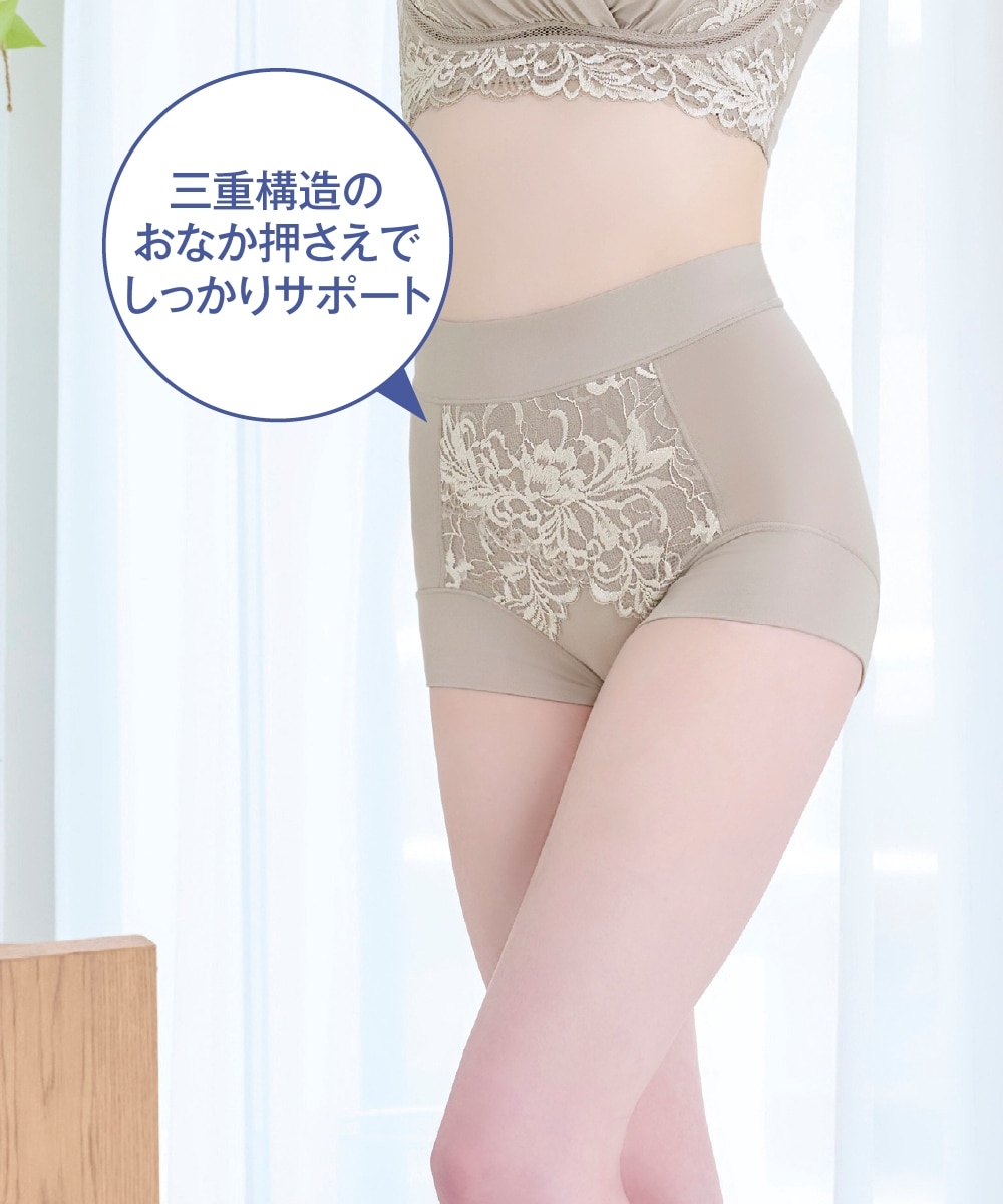 ブラデリスニューヨーク 綿混フィットレースショーツ24 通販【ニッセン】