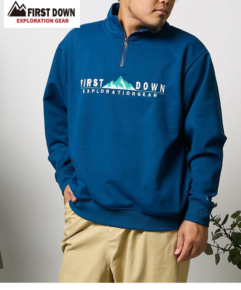 裏起毛ハーフジップ長袖トレーナー【大きいサイズ】/ファーストダウン