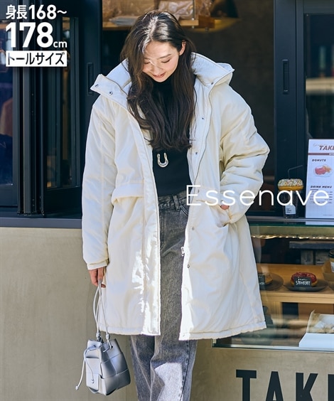 高身長 中綿モンスターパーカー（トールサイズ）Essenave 通販【ニッセン】