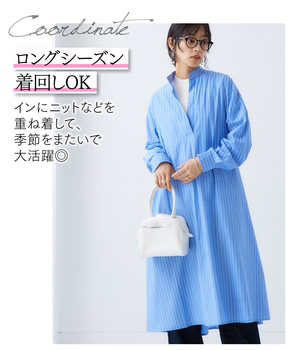 美品【Noble 】イージーケアコットンスキッパーシャツ（ストライプ）