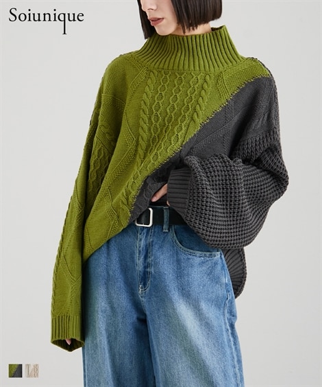 洗える】ゆったりサイズケーブル×ラーベン編み配色タートルネック