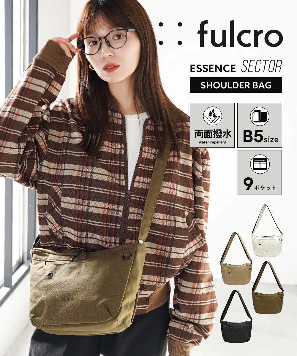 fulcro（フルクロ）Explorer 9ポケットはっ水ショルダーバッグ