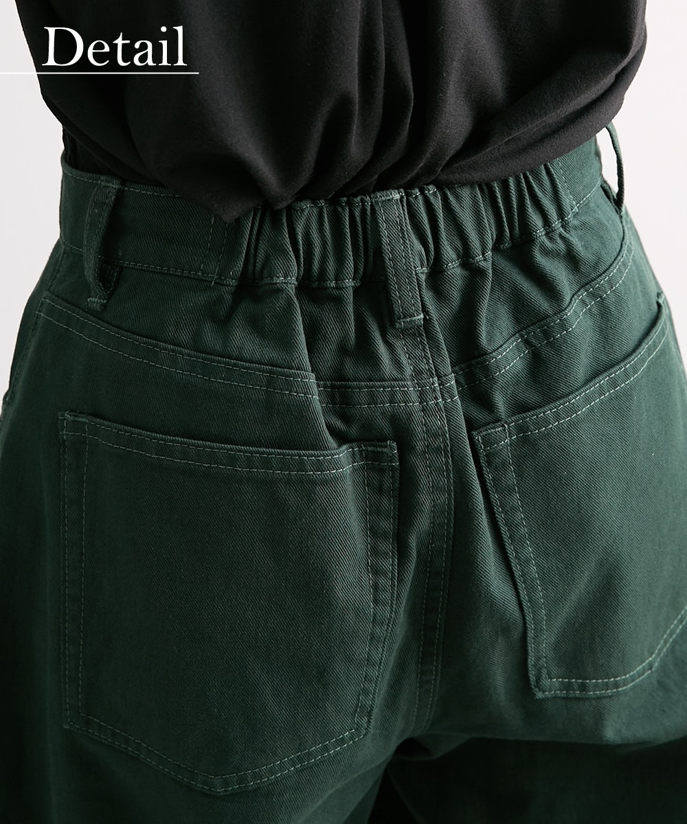 洗える】綿100％超ゆったりツイルワイドパンツ ［Soiunique］ 体型