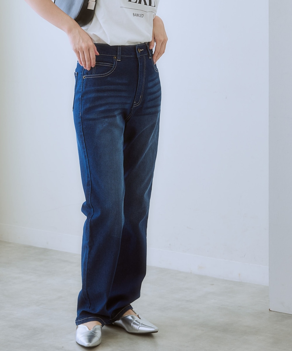 ハイウエストストレートブラスト加工ストレッチデニムパンツ 通販