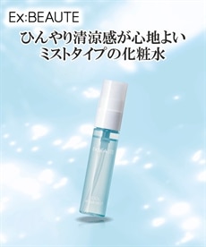 スーパーモイスト・コラーゲン モイスチャークレンジングミルク 通販