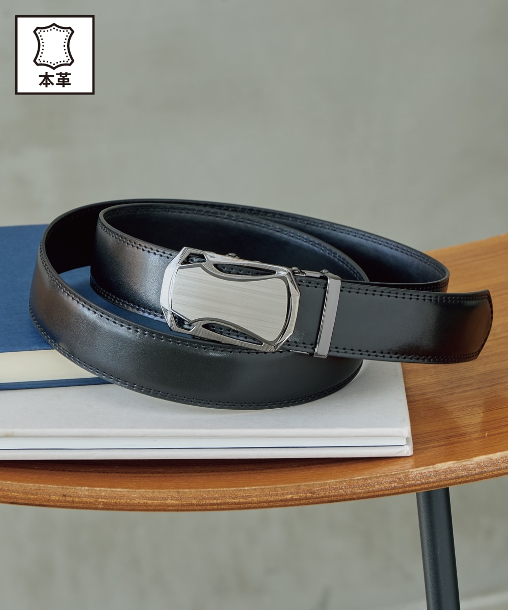 牛革穴なしオートロックバックルベルト（選べる2サイズ） 通販【ニッセン】