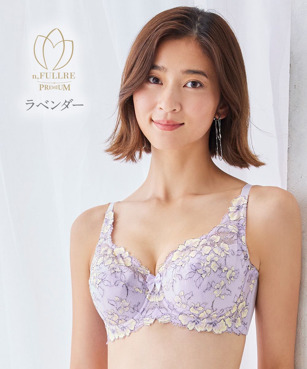脇背中高いフルカップブラジャー（リッチフラワー柄）（日本製レース
