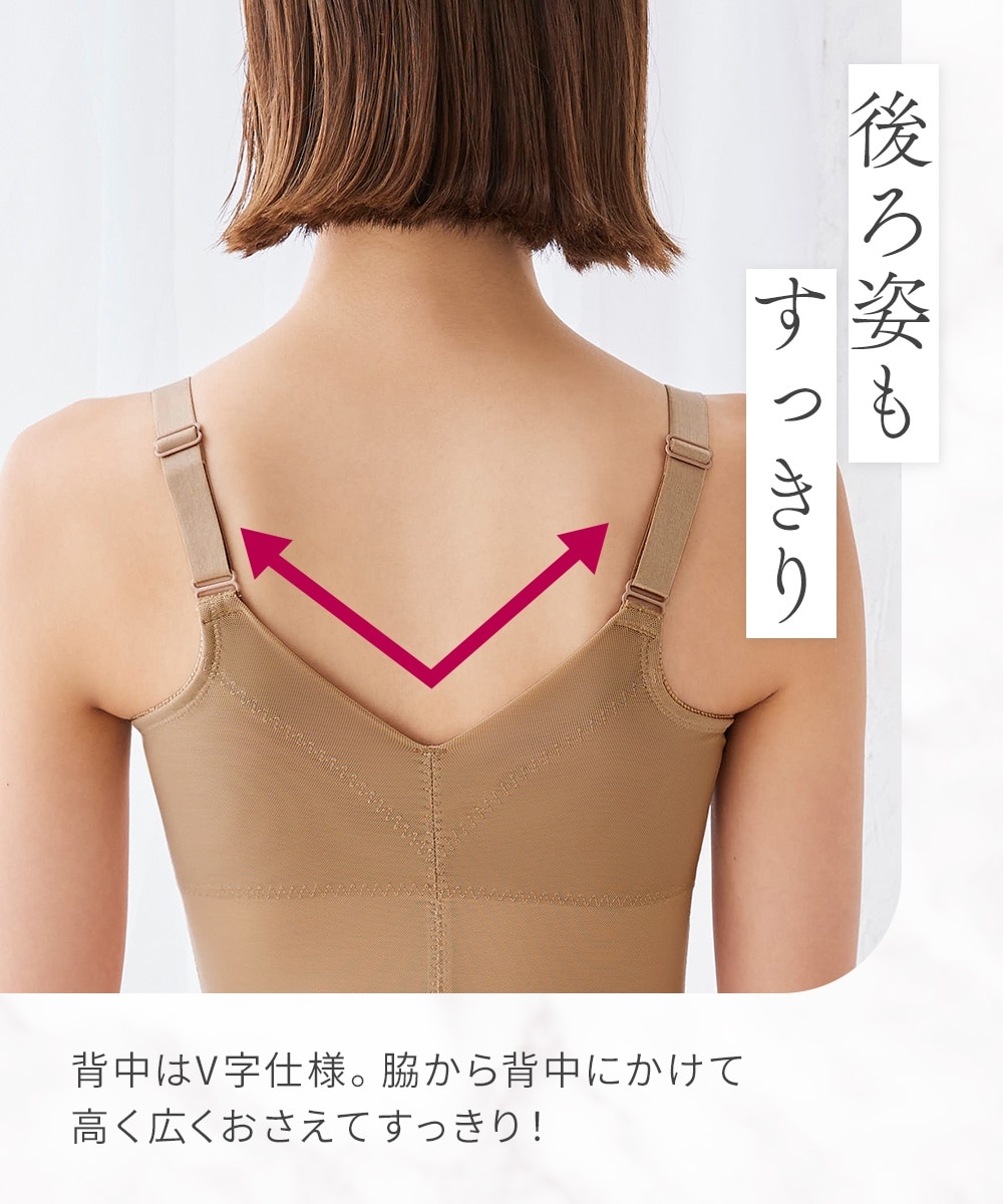 お腹周りを引き締めるフルカップボディスーツ（日本製レース