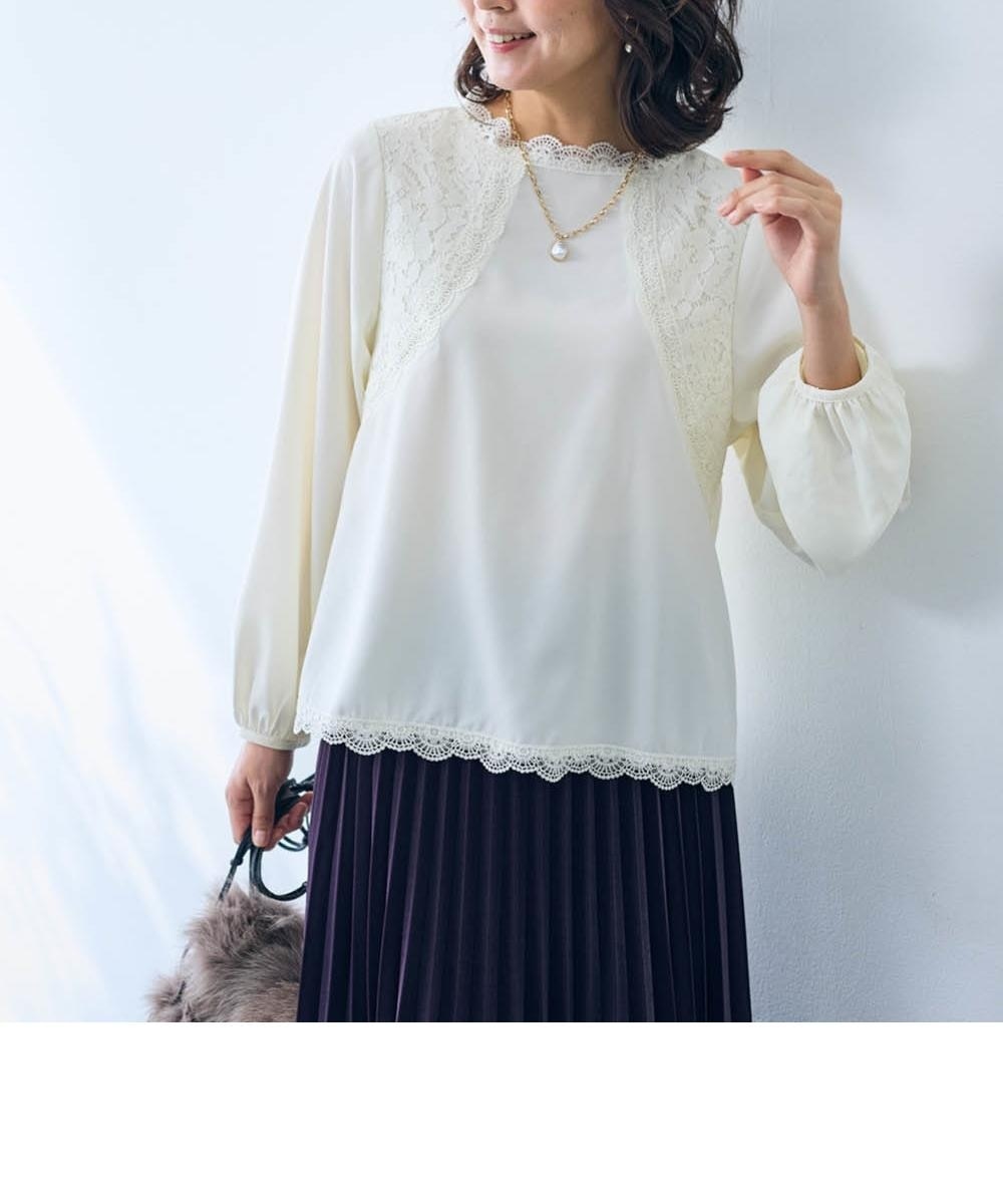 2種類レース使いのスタンドカラーブラウス＜大きいサイズ有＞【Hana服