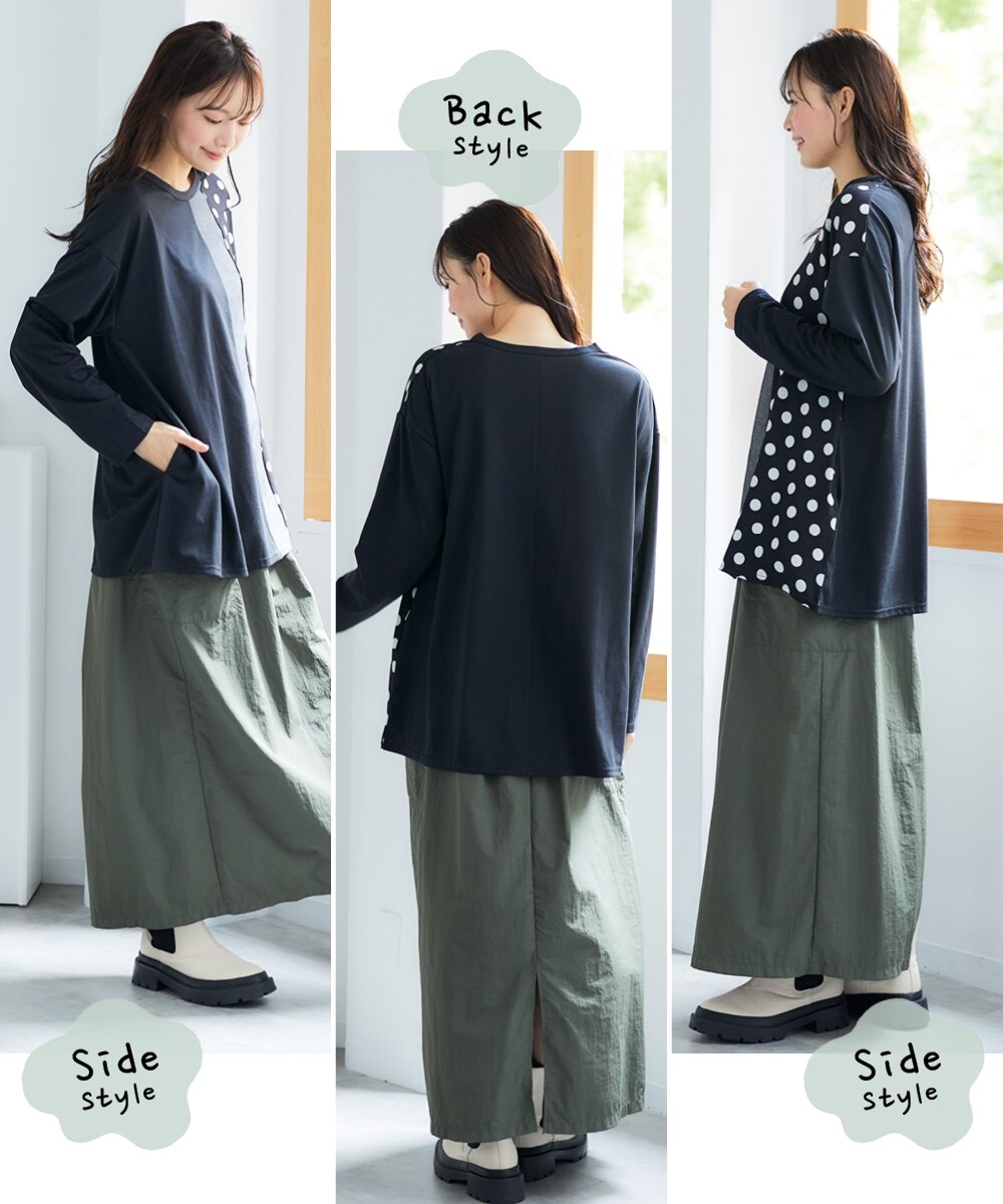 大きいサイズ 異素材切替パッチワークチュニックTシャツ 通販【ニッセン】