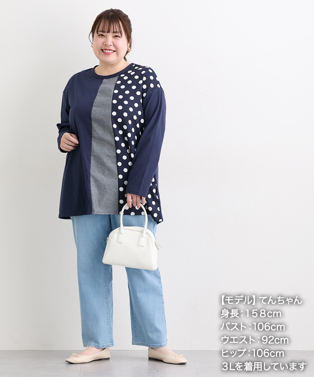 大きいサイズ 異素材切替パッチワークチュニックTシャツ 通販【ニッセン】