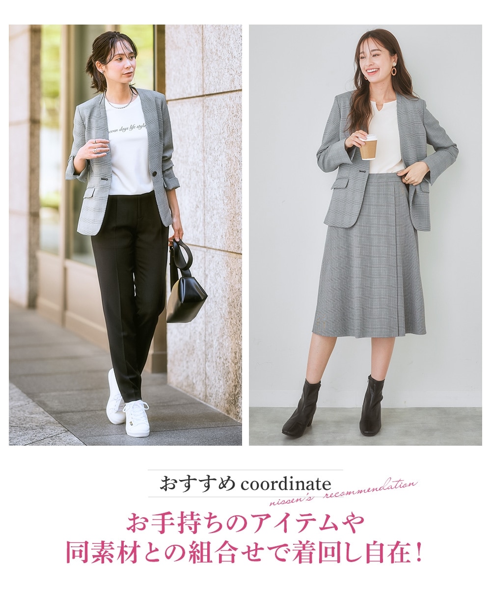 レディーススーツ】セットアップ対応ノーカラージャケット（上下別売