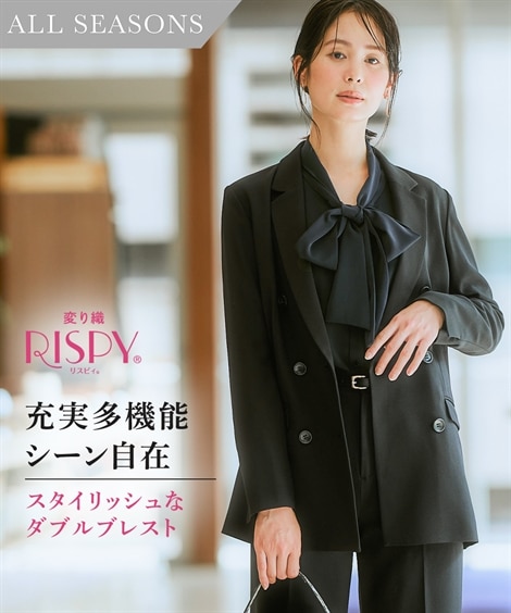 洗濯機洗いOK レディース パンツスーツ 通販【ニッセン公式】